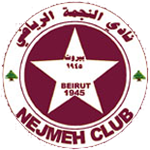 النجمة